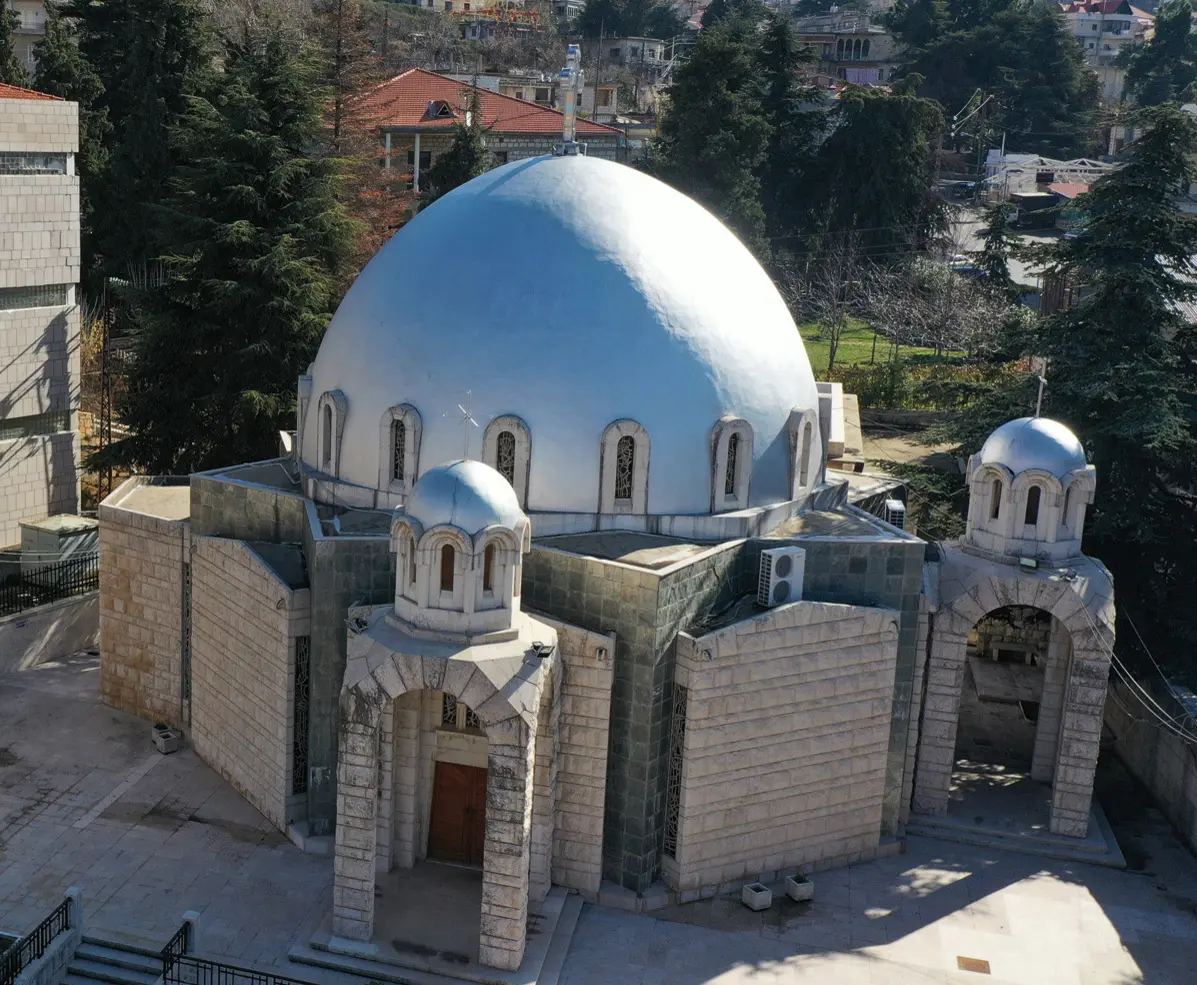 Mar Elias Church, Hammana